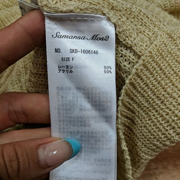 Samansa Mos2 Knit Cardigan Button Up Long Sleeve Size F ? Rayon blend - Picture 2 of 6